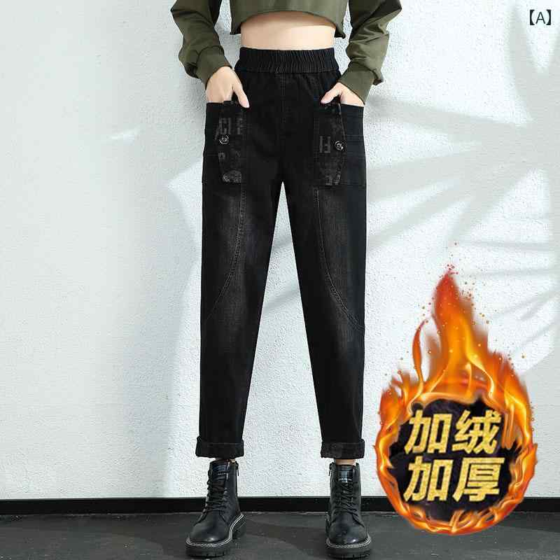 ゆったり パンツ レディース デニム ジーンズ Gパン 長ズボン 裏起毛 あったか 秋冬 大きいサイズ ウエストゴム ロング ポケット テーパード ボトムス ウォッシュ加工 おしゃれ カジュアル 美脚 着痩せ 普段着 エスニック 黒