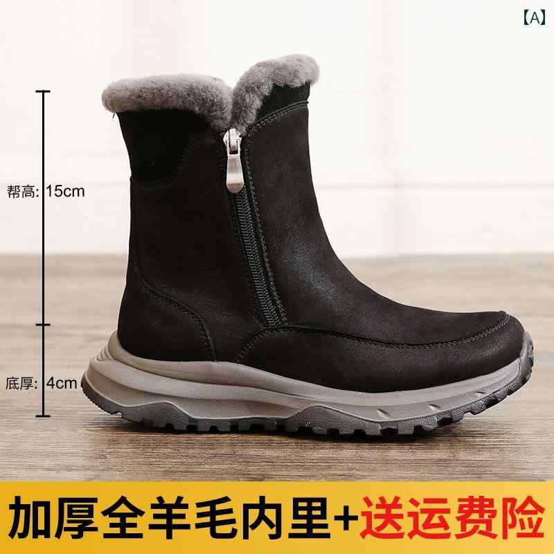 ブーツ レディース スノーブーツ 防水 防寒 保温 厚手 あったか ムートン ウール 本革 牛革 滑り止め ミドル丈 ラウンドトゥ フラット 黒 ブラウン 秋冬 カジュアル 普段使い