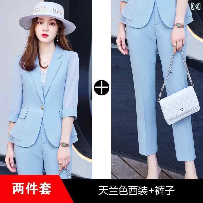 レディース おしゃれ パンツスーツ 夏 薄手 大きいサイズ 着瘦せ 上下セット 大人 上品 ミッドスリーブ ワンボタン 五分袖 スリムフィット ジャケット 白 黒 青