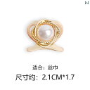 スカーフリング レディース ショール ストール ベルト 裾結び目 バックル 留め具 クリップ ブローチ アクセサリー 装飾 小物 多用途 キラキラ パール シンプル エレガント ゴールド 白 黒 花型