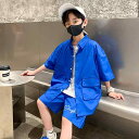 セットアップ 男の子 おしゃれ 夏 半袖 シャツ 半ズボン 無地 ポケット 前開き カジュアル かっこいい キッズ 大きいサイズ