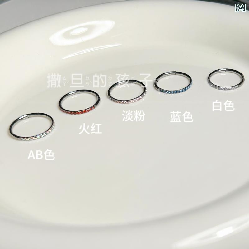 樂天商城 - おしゃれ アクセサリー 口 唇 ピアス 穴 リップ リング サーキュラー レディース 耳 軟骨 鼻 キラキラ ストーン 甘辛MIX ピンク 赤 青