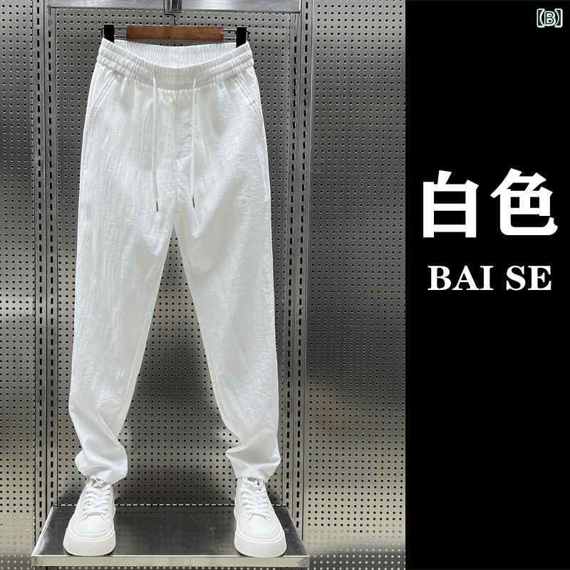 メンズ パンツ テーパードパンツ 男性 夏 薄手 ひんやり 涼しい リネン 綿 ゆったり ストレッチ 9分丈 ストレート カジュアル 普段着 ポケット 黒 白 ピンク ドロスト 無地