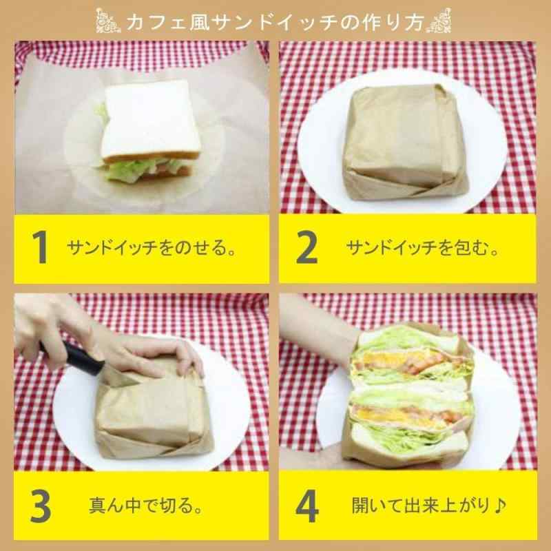 アートナップ ペーパーナプキン ブラウン 30×45cm ACF-13