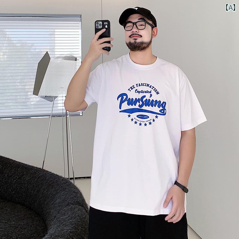 Tシャツ メンズ おしゃれ 大きいサイズ 半袖 クルーネック 綿 ロゴプリント ゆったり カジュアル シンプル