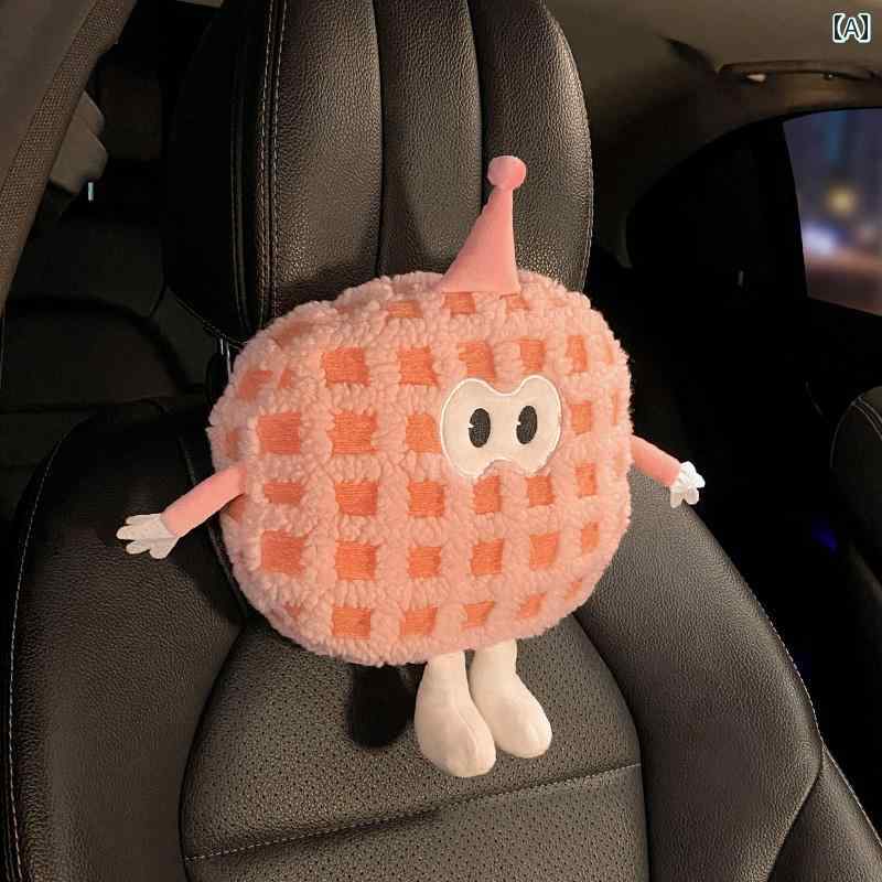 ネックピロー 車 ヘッドレスト 背もたれ 頭 首 腰 サポーター 頸椎 保護 柔らかい クッション ぬいぐるみ 枕 かわいい モンスター ピンク 赤 紫 ストライプ チェック柄