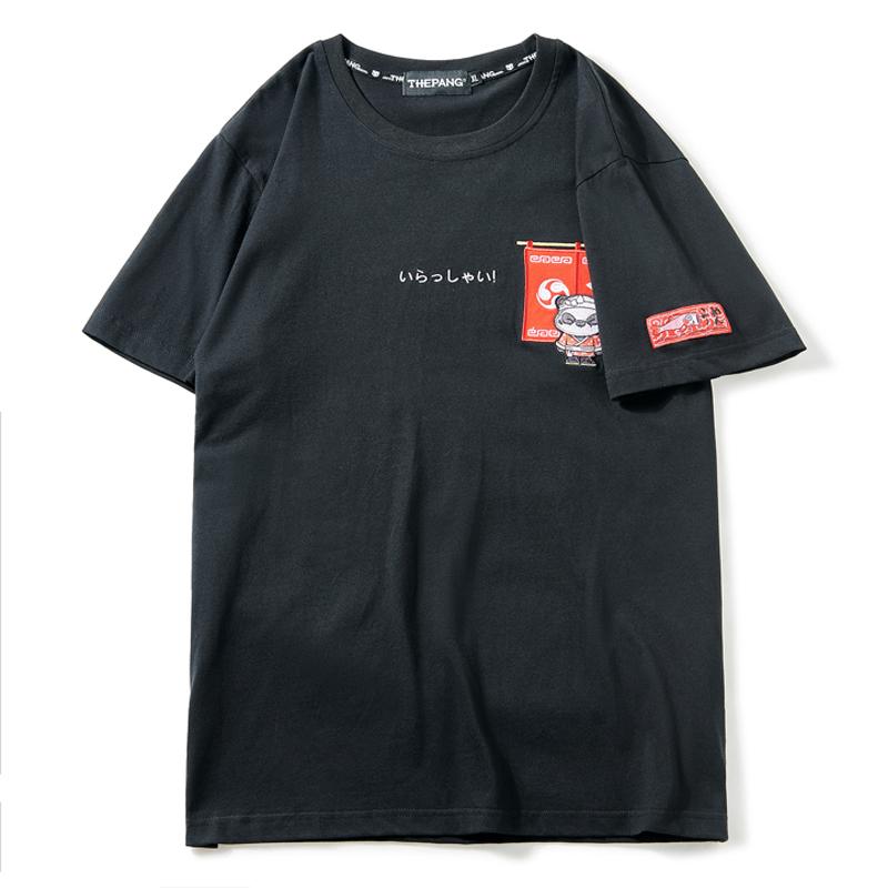 Tシャツ メンズ おしゃれ 大きいサイズ ゆったり 半袖 夏 カジュアル シンプル プリント