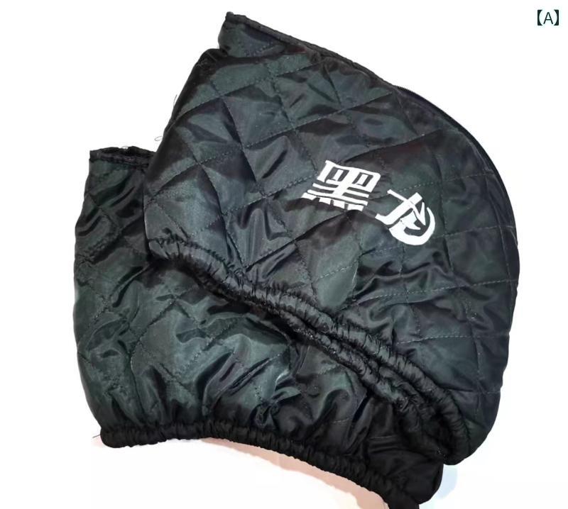 スケート 靴 カバー 暖かい 保温 厚手 耐久性 あり 便利 シューズ 保護 スポーツ 用品 備品 ジップアップ ダークグリーン グレー ネイビー 2