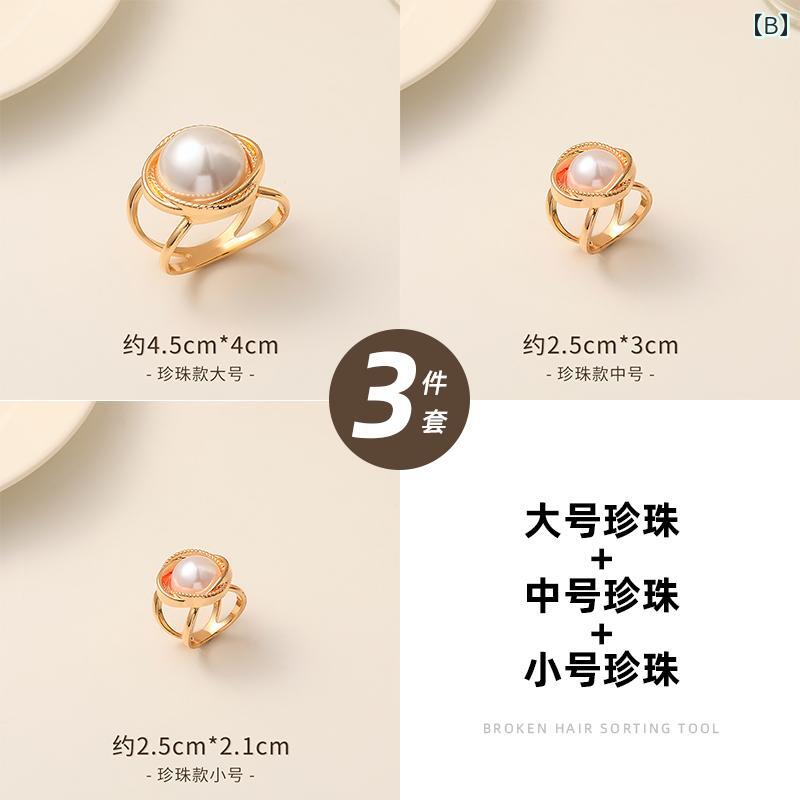 �������� �Хå��� ��ǥ����� α��� �����ȥ٥�� ���� ���� ���������꡼ ���� ���쥬��� �ѡ��ƥ��� ���ƤФ� ����� �ץ쥼��� ������� �ڹ� �� �ѡ��� ������� ���饭��