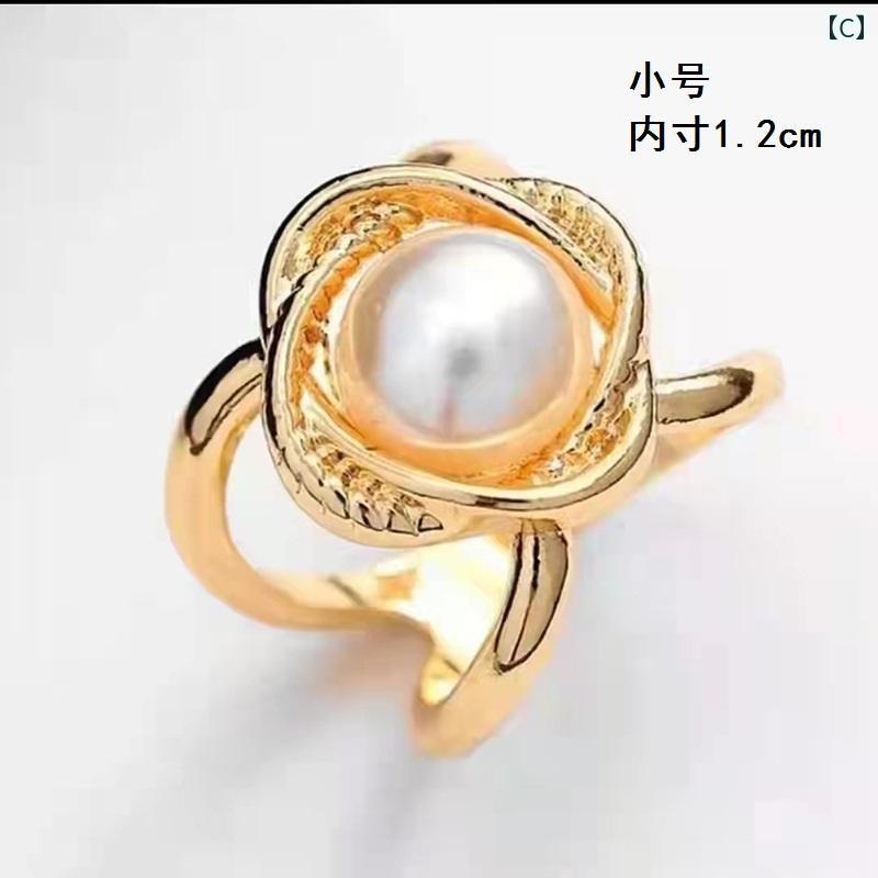 �������ե�� ����ץ� ��ǥ����� α��� �����ȥ٥�� ���� ���� ���������꡼ ���� ���쥬��� �ѡ��ƥ��� ���ƤФ� ����� �ץ쥼��� ������� �礭�� �� �ѡ��� ������� ����С�