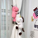 タッセル カーテン かわいい ぬいぐるみ 2個セット アニマル ユニコーン 犬 うさぎ ボタン ゴムバンド ピンク 白 男の子 女の子 子供部屋 インテリア プ...