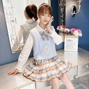 女の子 キッズ プリーツスカート 上下セット 春秋 カレッジスタイル 大きいサイズ シャツ ベスト カーディガン ジャケット チェック柄 赤 青 ピンク