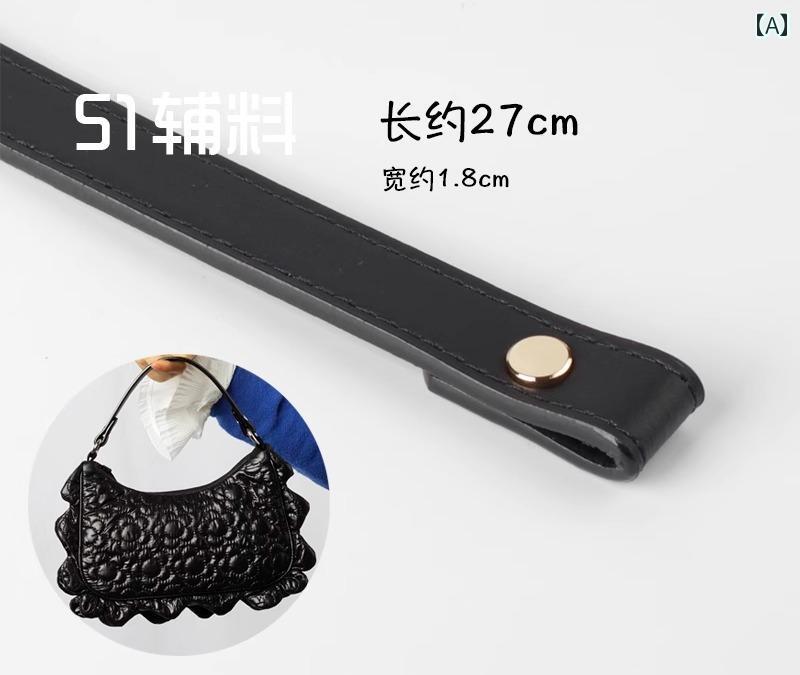 バッグ ストラップ 付け替え 材料 両頭ネジ マイクロファイバー レザー ショルダー 持ち手 ハンドル アクセサリー 手提げ 耐摩耗性 シンプル 黒 茶 ベージュ