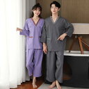 岩盤浴 ウェア サウナ 上下セット 長袖 ズボン レディース メンズ 大きいサイズ ゆったり 着やすい 家庭用 Vネック ポケット 刺繡 赤 ピン...