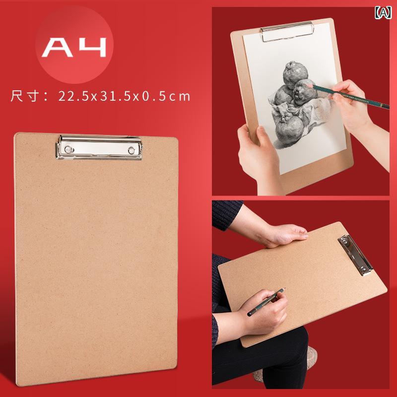 画板 A3 343×450mm 合板 縦 横 持ち手 クリップ ゴムバンド ポータブル 錆びにくい シンプル バインダ..
