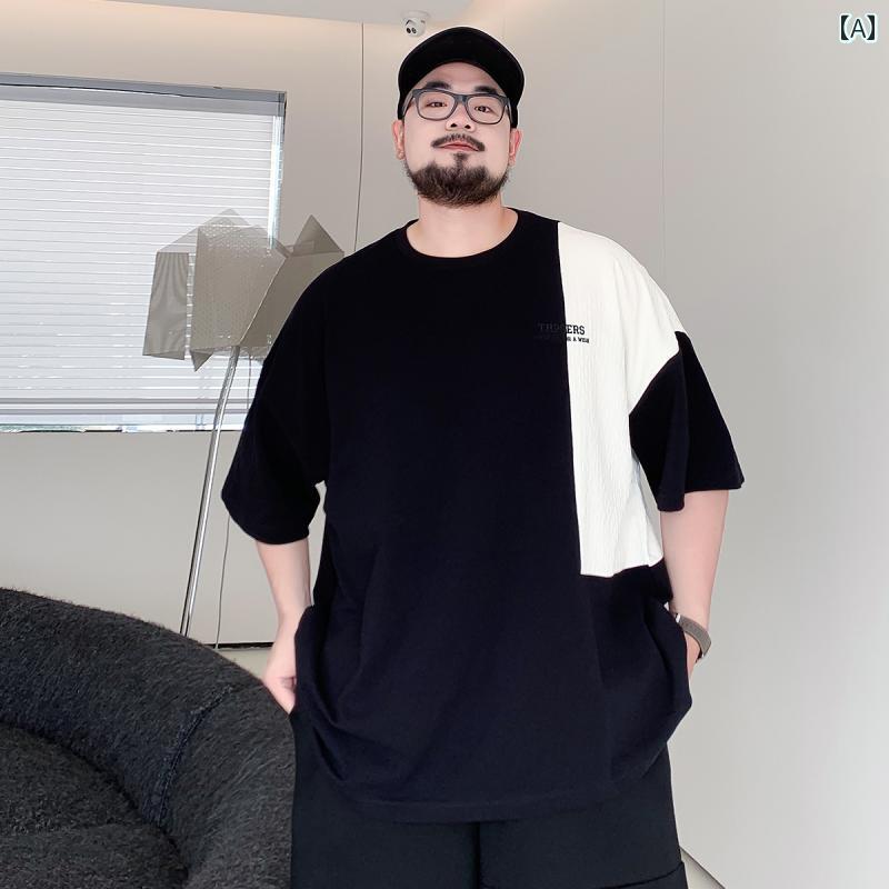 Tシャツ メンズ おしゃれ 大きいサイズ 夏 配色 切り替え 半袖 ゆったり 体型カバー カジュアル