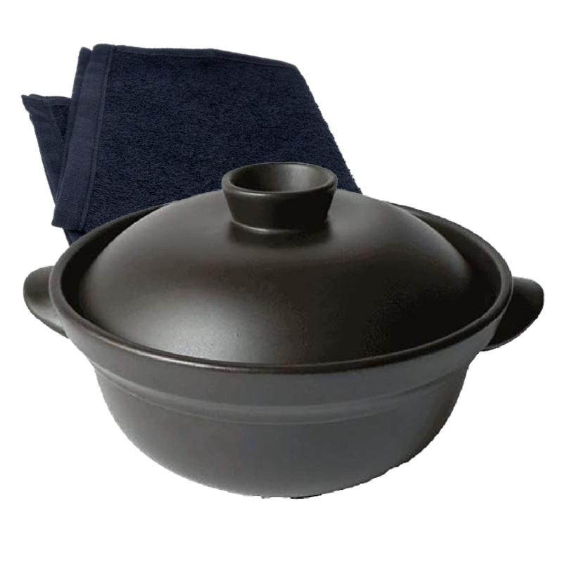 磁性鍋 レンジ用 両手鍋 4点1セット（深鍋、浅鍋、中ぶた、スノコ） 電子レンジ 鍋 使いこなしハンドブック 鍋敷き 鍋つかみ 黒おしぼり 電磁波 カット 電磁波対策 遠赤外線 メタボレスク