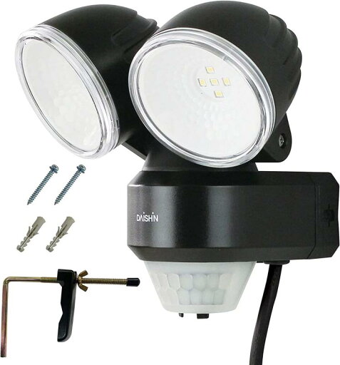 DAISHIN 大進 センサーライト 2灯式 DLA-N4T200 AC コンセント 100V LED 人感センサーライト 屋外 外 屋内 室内 防犯ライト ガレージ 庭 玄関灯 玄関 高輝度 エコ 節電 広範囲 投光器 防雨 DAISHIN 大進 センサーライト 2灯式 DLA-N4T200 AC コンセント 100V LED 人感センサーライト 屋外 外 屋内 室内 防犯ライト ガレージ 庭 玄関灯 玄関 高輝度 エコ 節電 広範囲 投光器 防雨