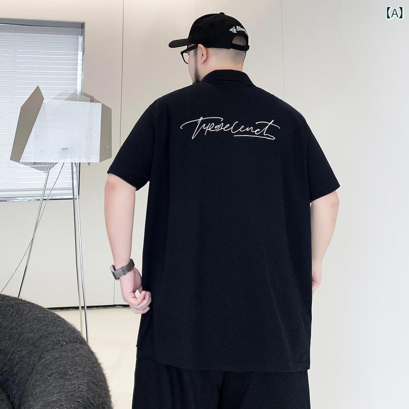 ポロシャツ メンズ おしゃれ 大きいサイズ 半袖 ワイド シンプル ブラック カジュアル 夏 ゆったり