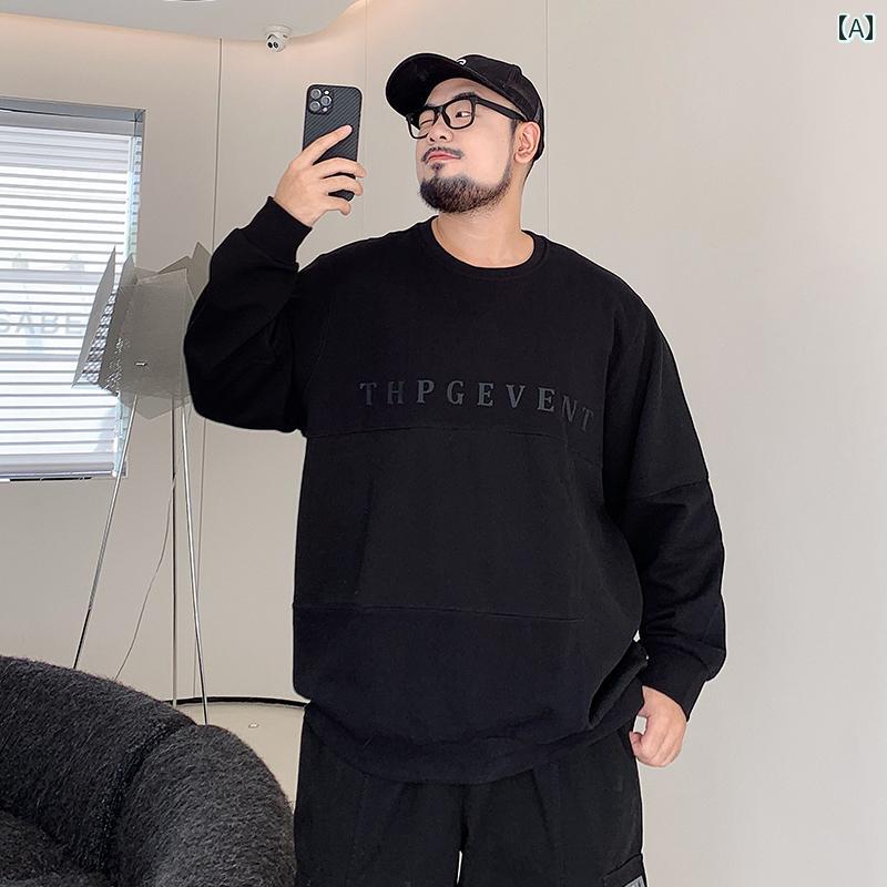 スウェット メンズ おしゃれ 大きいサイズ 秋 クルーネック ゆったり ルーズ シンプル 無地 カジュアル