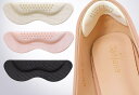 かかとクッションパッド 疲れにくい 歩きやすい 立ち仕事 レディース 靴 シューズ パンプス 脱落防止 便利 グッズ 柔らかい ベージュ ピンク 黒(4)