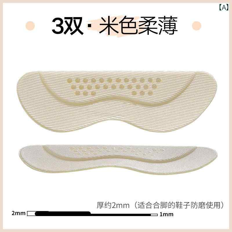 かかとクッションパッド レディース 靴 シューズ パンプス シール 擦れ防止 耐摩耗性 薄手 厚手 歩きやすい 立ち仕事 柔らかい 便利 グッズ ベージュ ピンク 黒