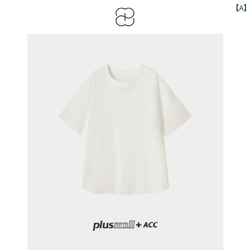 Tシャツ レディース おしゃれ 夏 無地 クルーネック ワイドシルエット 半袖 カジュアル ゆったり シンプル
