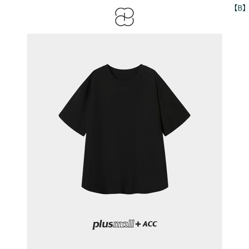 Tシャツ レディース おしゃれ 夏 無地 クルーネック ワイドシルエット 半袖 カジュアル ゆったり シンプル
