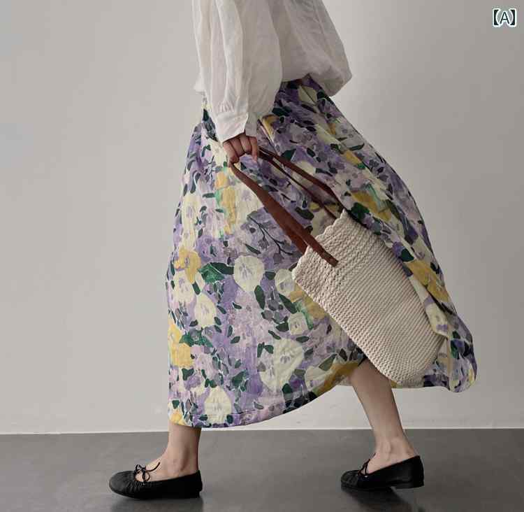 スカート ロング レディース 花柄 プリント 春秋 夏 水彩画 ハイウエスト ギャザー Aライン 上品 きれいめ 薄い 軽い カラフル 紫