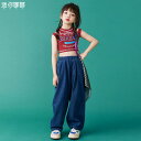 へそ出し トップス キッズ 女の子 半袖 長袖 Tシャツ パンツ セットアップ 夏 デニム ショート ラウンドネック クロップド ワイド 韓国 ダンス ヒップホップ ストリート ジャズ パフォーマンス 衣装 練習 おしゃれ クール レッド ブルー