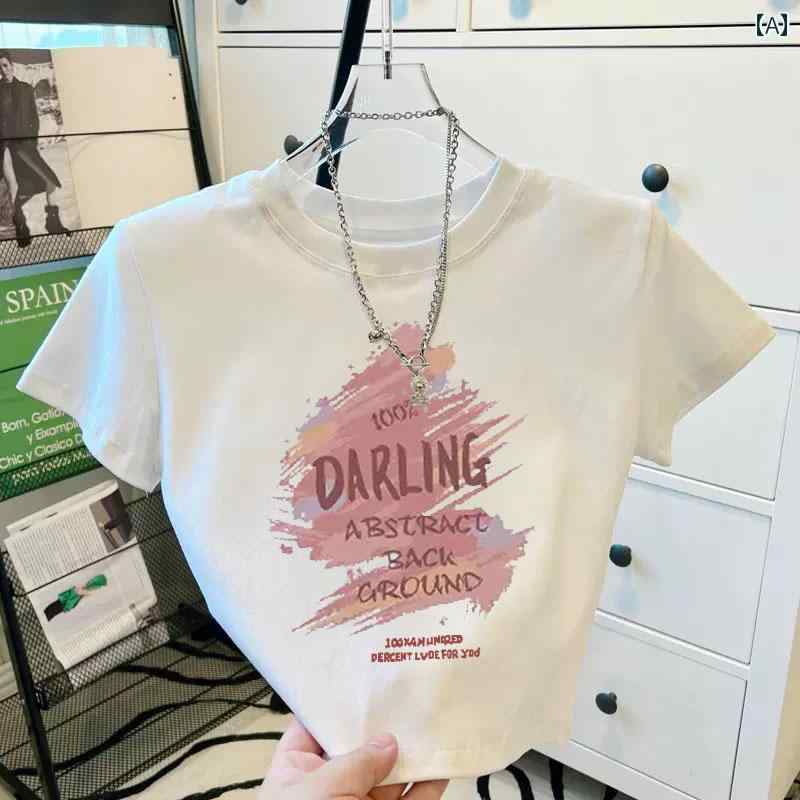 へそ出し トップス キッズ 女の子 半袖 Tシャツ 夏 ショート ラウンドネック クロップド コットン 通気性 柔らかい 快適 ダンス ヒップホップ ジャズ ストリート パフォーマンス 衣装 練習 おしゃれ カジュアル プリント ホワイト ブラック