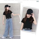 へそ出し トップス キッズ 女の子 半袖 Tシャツ パンツ セットアップ 夏 デニム ショート ラウンドネック クロップド ワイド ダンス ヒップホップ ストリ...