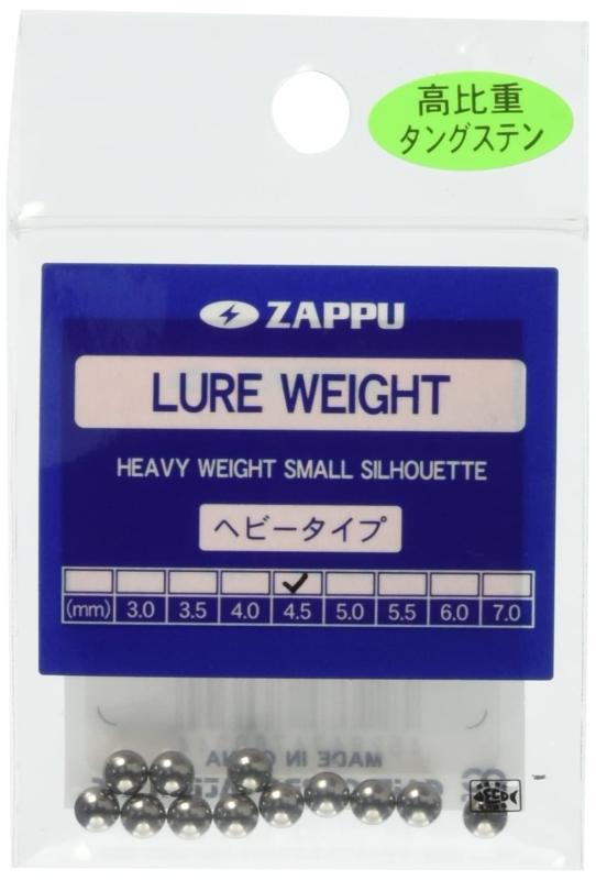 ザップ(Zappu) ルアーウエイト ヘビータイプ 4.5mm (0.85g)