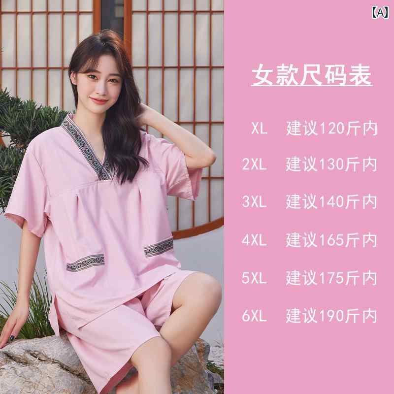 サウナ服 岩盤浴 ウェア マッサージ 服 メンズ レディース 綿 半袖 半ズボン Vネック ポケット パジャマ リラックス 大きいサイズ ピンク ベージュ グレー