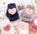 手袋 指なし 2way ハーフフィンガー ミトン 冬 子供 女の子 アウトドア 旅行 防寒 暖かい 柔らかい 肌に優しい 快適 単品 セット かわいい ハート ...