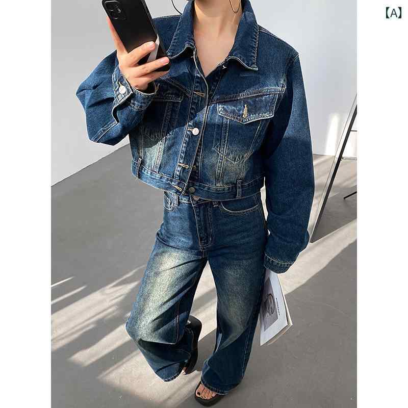 セットアップ レディース カジュアル おしゃれ アメリカン レトロ 春 デニム トップス パンツ ジャケット