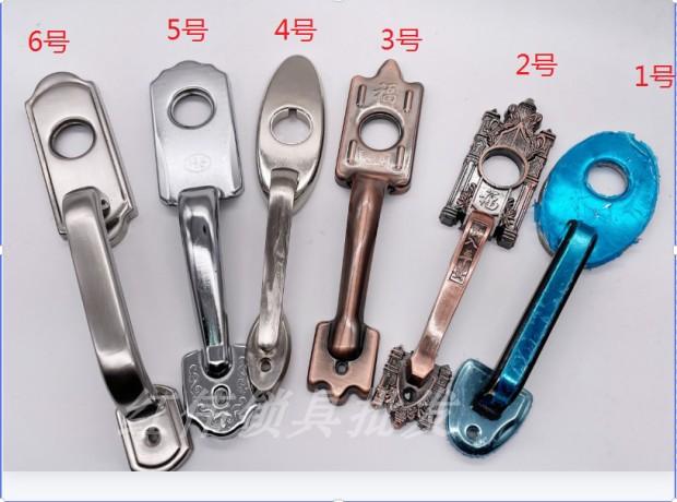 ドアハンドル アンティーク 調 引き手 引戸 ロック ガード 大きいサイズ シンプル 扉 本棚 食器棚 クロ..