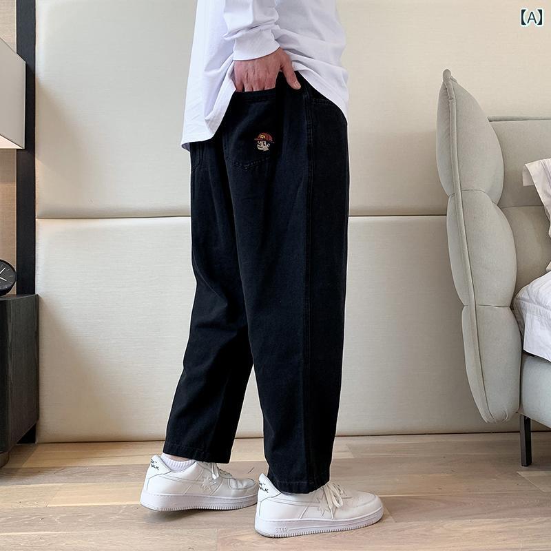 パンツ メンズ おしゃれ 大きいサイズ ゆったり ワイド ストレート シンプル カジュアル 春