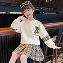 女の子 キッズ プリーツスカート 春秋 子供服 2点セット カジュアル トレーナー 韓国 お出かけ ショッピング 柔らかい 快適 かわいい くま チェック柄 ア...
