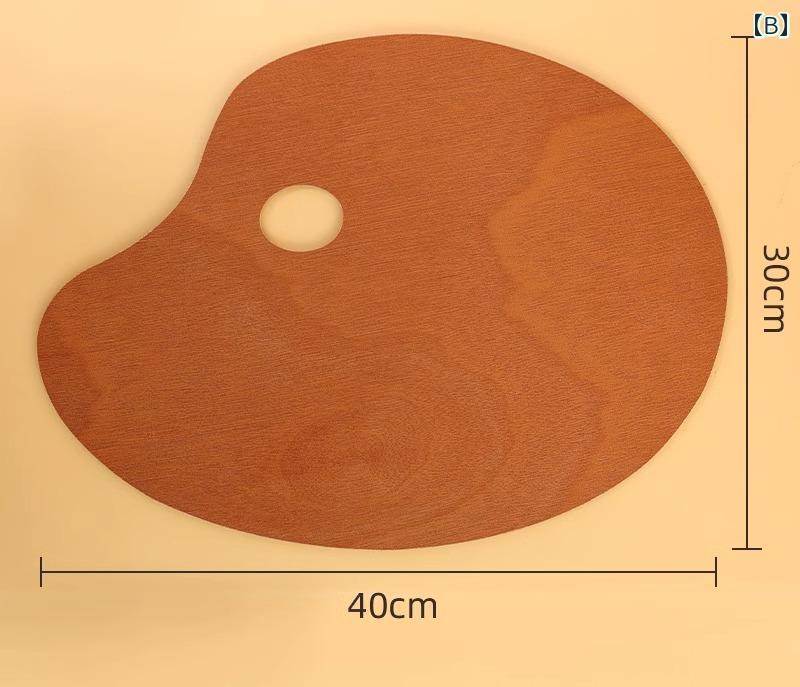 絵の具 パレット 子供 画材 文具 学用品 油絵 美術 スケッチ 木製 厚手 耐久性 滑らか 混色しやすい 持ちやすい お手入れ簡単 楕円 正方形 白