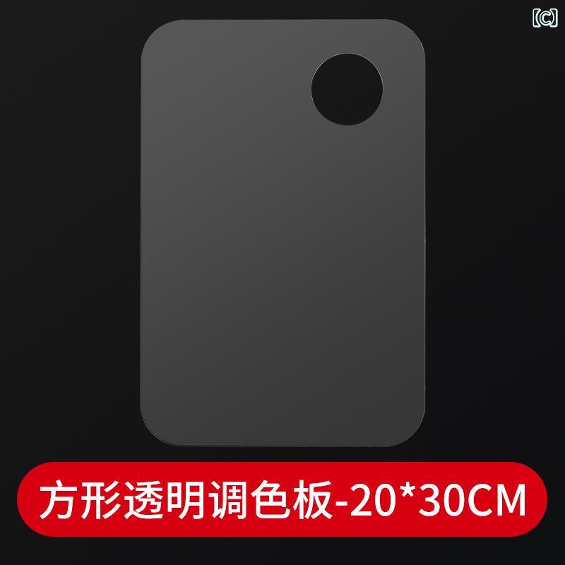 絵の具 パレット 画材 文具 学用品 雑貨 油絵 水彩 図工 美術 スケッチ アクリル 透明 フチなし ラウンド 角型 楕円