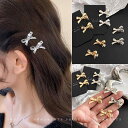 前髪 クリップ おしゃれ ピン ヘアアクセサリー 挟む 髪留め 装飾品 韓国 ファッション 小物 リボン ハート 花柄 ウェーブ ゴールド シルバー 小さめ