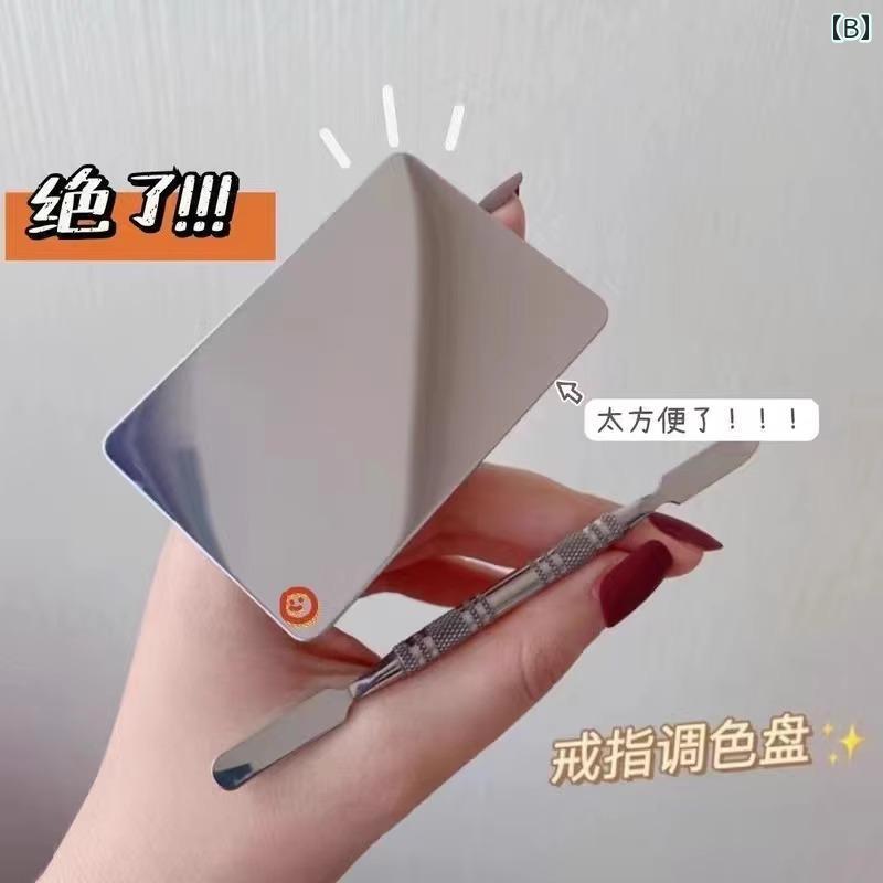 絵の具 パレット メイクアップ スケッチ ペイント 画材 文具 化粧道具 油絵 水彩 ミキシング ステンレス スパチュラ リング 乾燥しにくい 角型