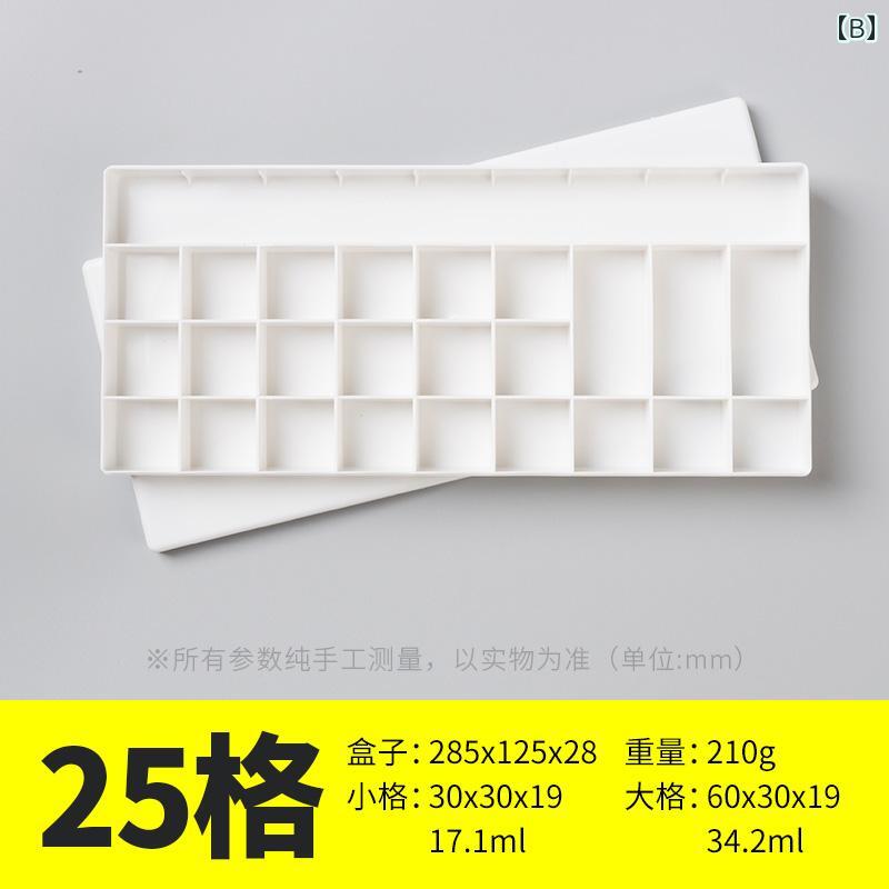絵の具 パレット 画材 文具 学用品 収納 ケース 油絵 水彩 アクリル 顔料 美術 スケッチ ペイント 蓋つき 乾きにくい 壊れにくい 滑りにくい