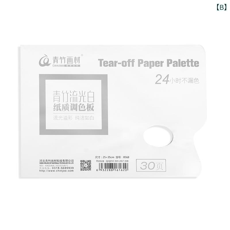 絵の具 パレット 画材 文具 学用品 油絵 水彩 アクリル 美術 スケッチ ペイント ミキシング 使い捨て 紙 両面調色紙 木製 カールしにくい 浸みない 持ちやすい 角型 楕円 白 青緑