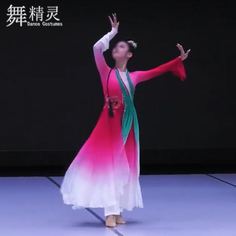 ダンス衣装 チャイナ風 レトロ 舞踊 パフォーマンス レディース エレガント 大きいサイズ ヘアアクセサ..