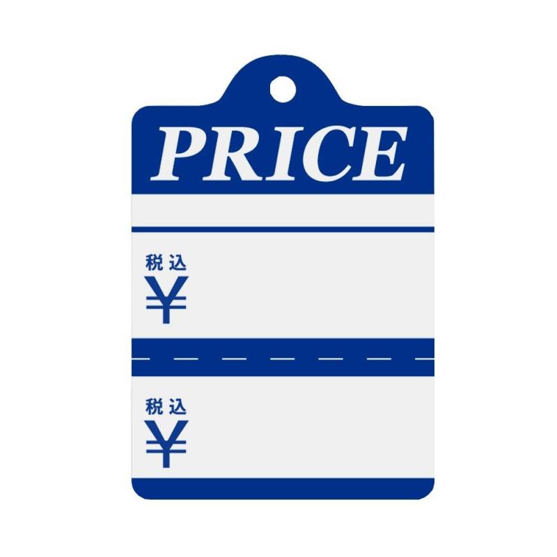 �w�C�R�[ ��D �ō� 1000����