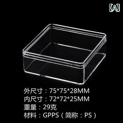 標本ケース 収納 ボックス 昆虫 蝶 貝殻 化...の紹介画像2