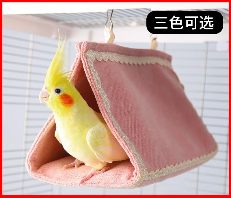 バードテント 巣 鳥 暖かい 冬 オウム オカメインコ ハンモック 吊り下げ 綿 ピンク ブルー イエロー 三角 ペット 用品 家庭用 かわいい