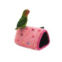 バードテント 巣 鳥 暖かい 冬 厚手 綿 オウム 九官鳥 ハンモック ピンク 吊り下げ 置き型 小動物 かわいい 水玉 ペット 用品 三角 家庭用